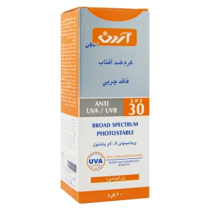 کرم ضد آفتاب آقایان SPF30 آردن